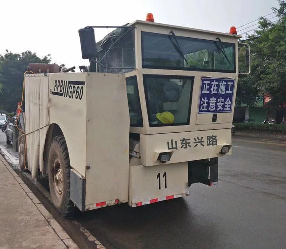 主要经营范围:建筑工程机械设备及零配件,环保设备的技术研发,制造
